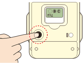 ガスメーターのボタンを押すイラスト